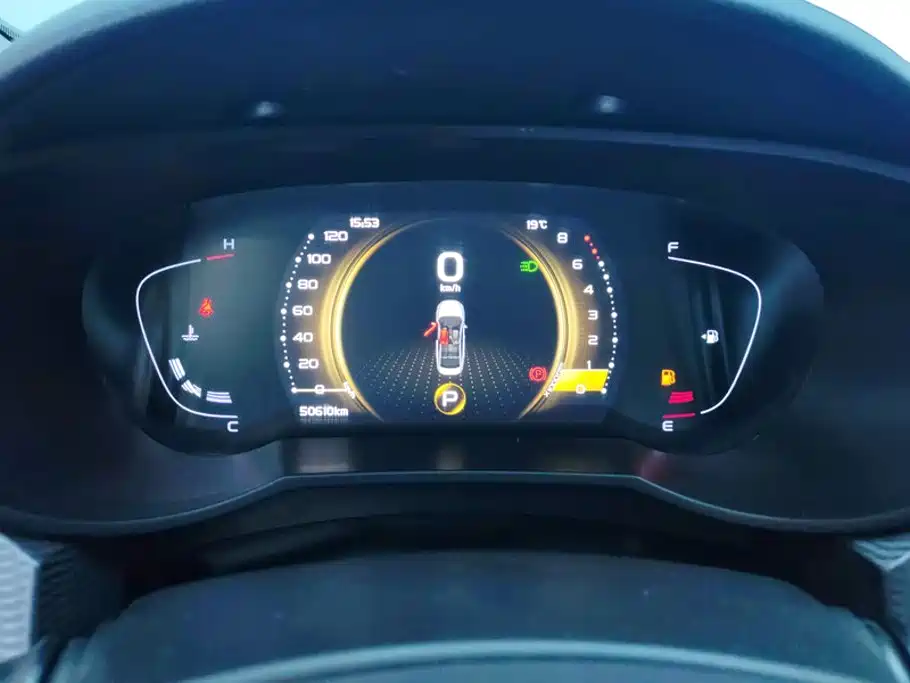 Geely Emgrand GL 2020 2020 1.4T CVT Luxury