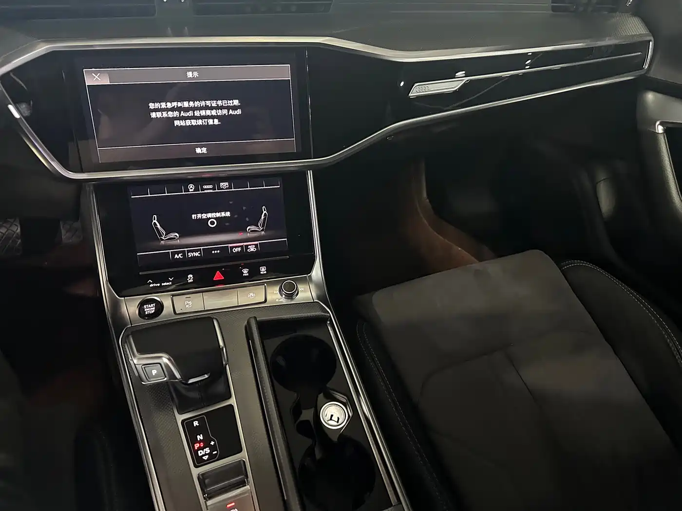 Audi A6L 2023 45 TFSI Premium Selection Elegance фото 8