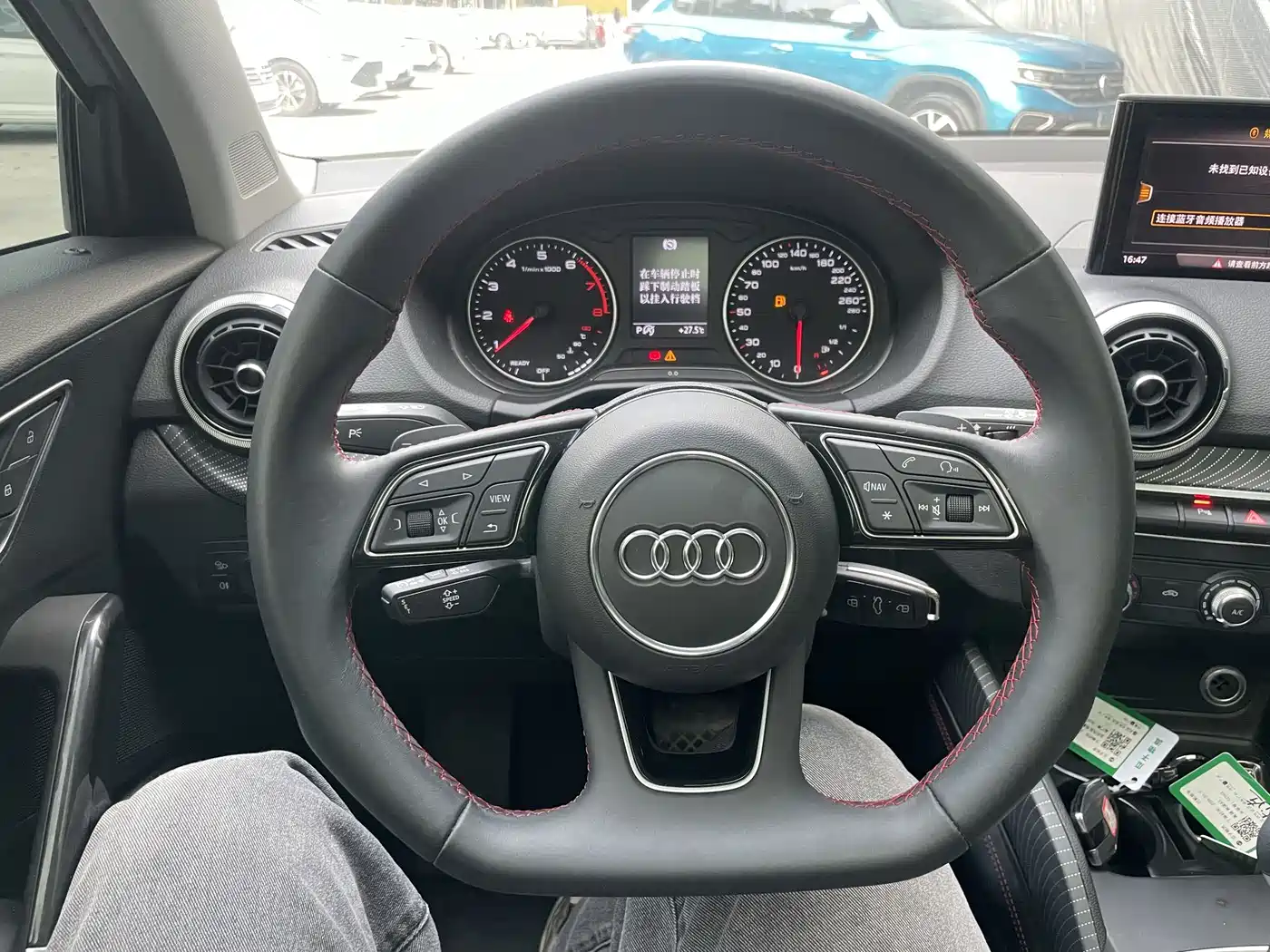 AUDI Q2L