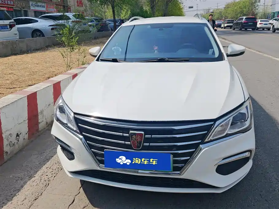 ROEWE EI5