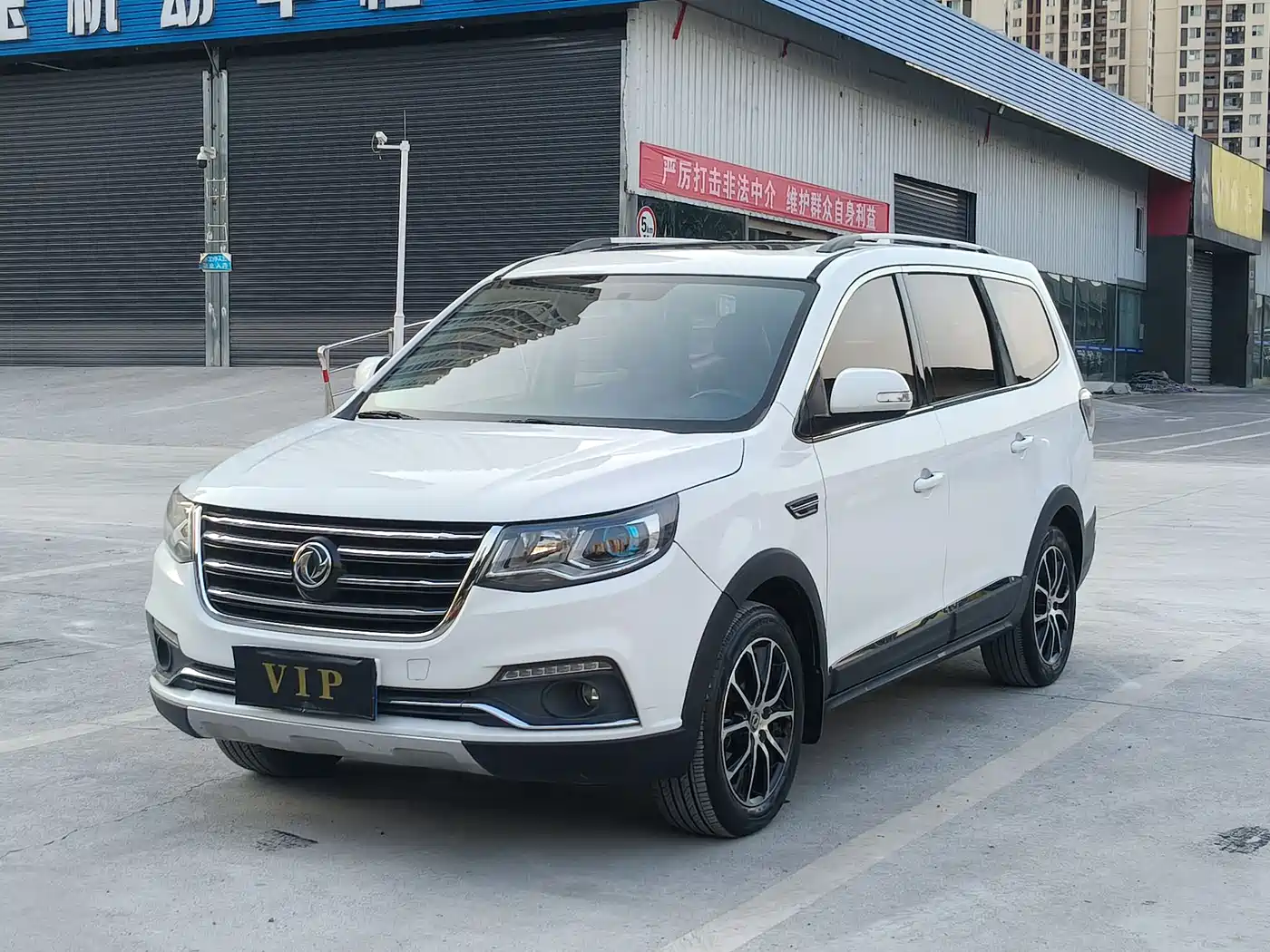 Dongfeng Fengxing Fengxing SX6 2016 2016 1.6L Manual Luxury