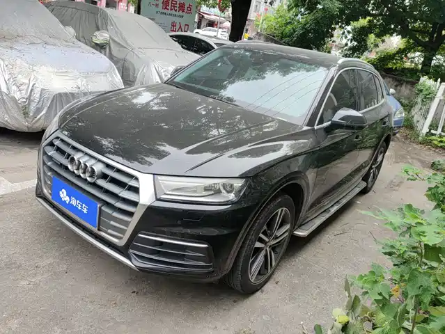 Audi Q5L 2021
