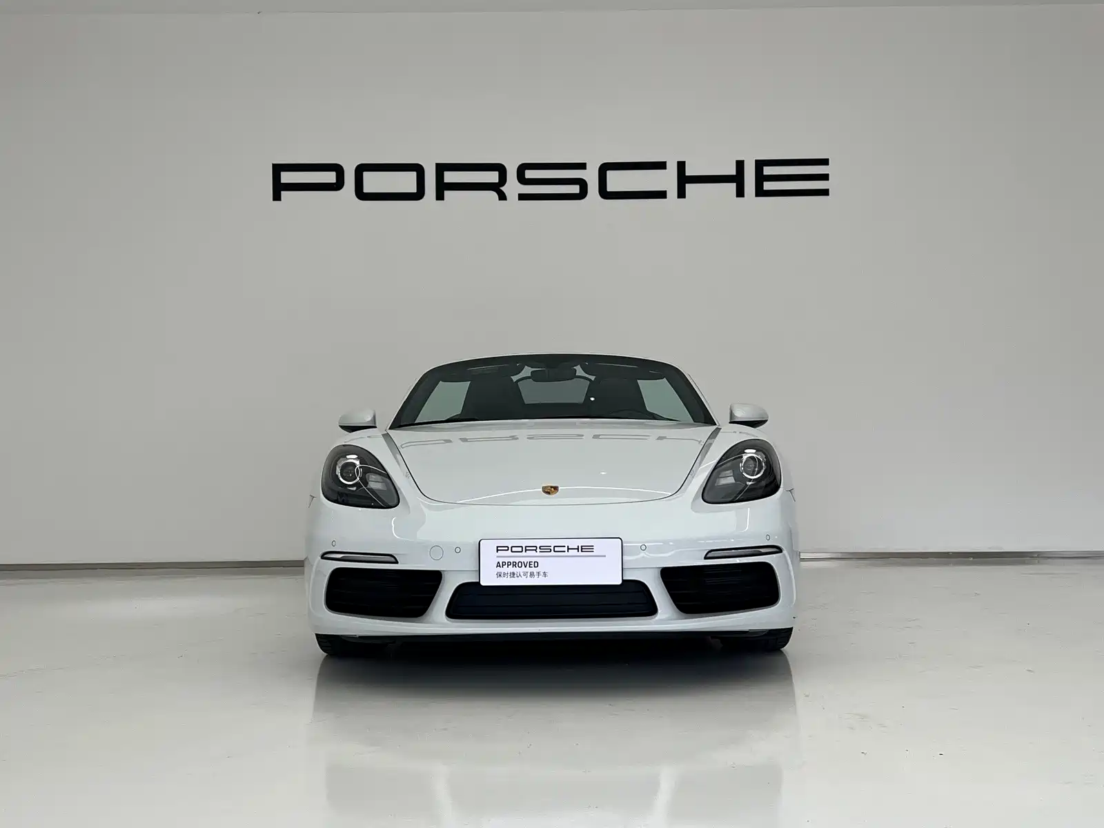 Photo 3 - Porsche 718