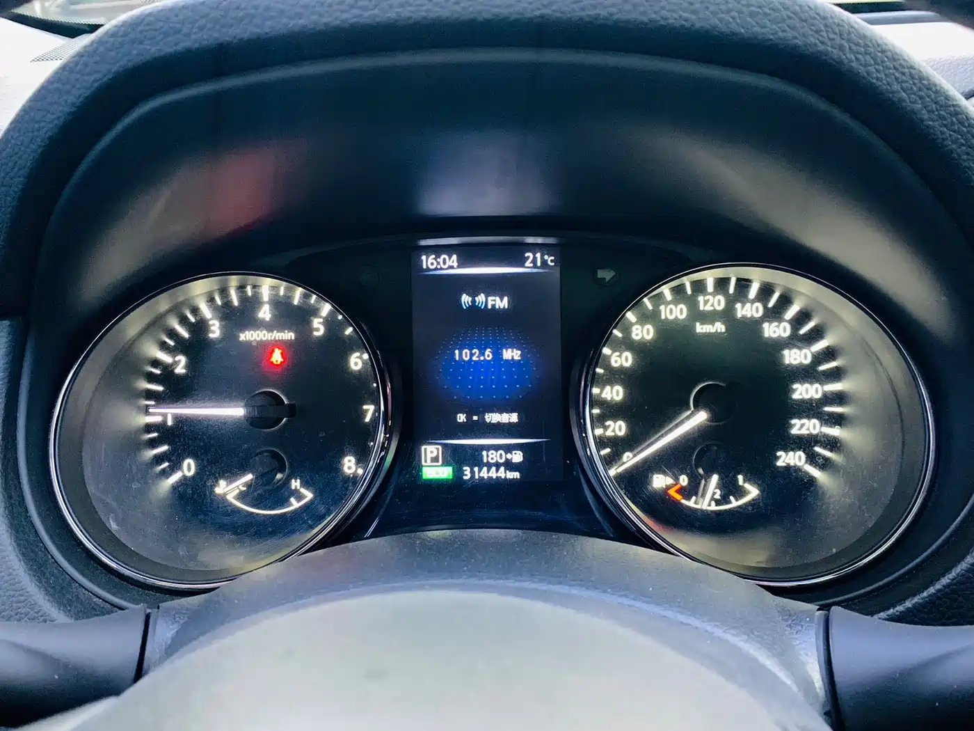 Nissan X-Trail, миниатюра 7