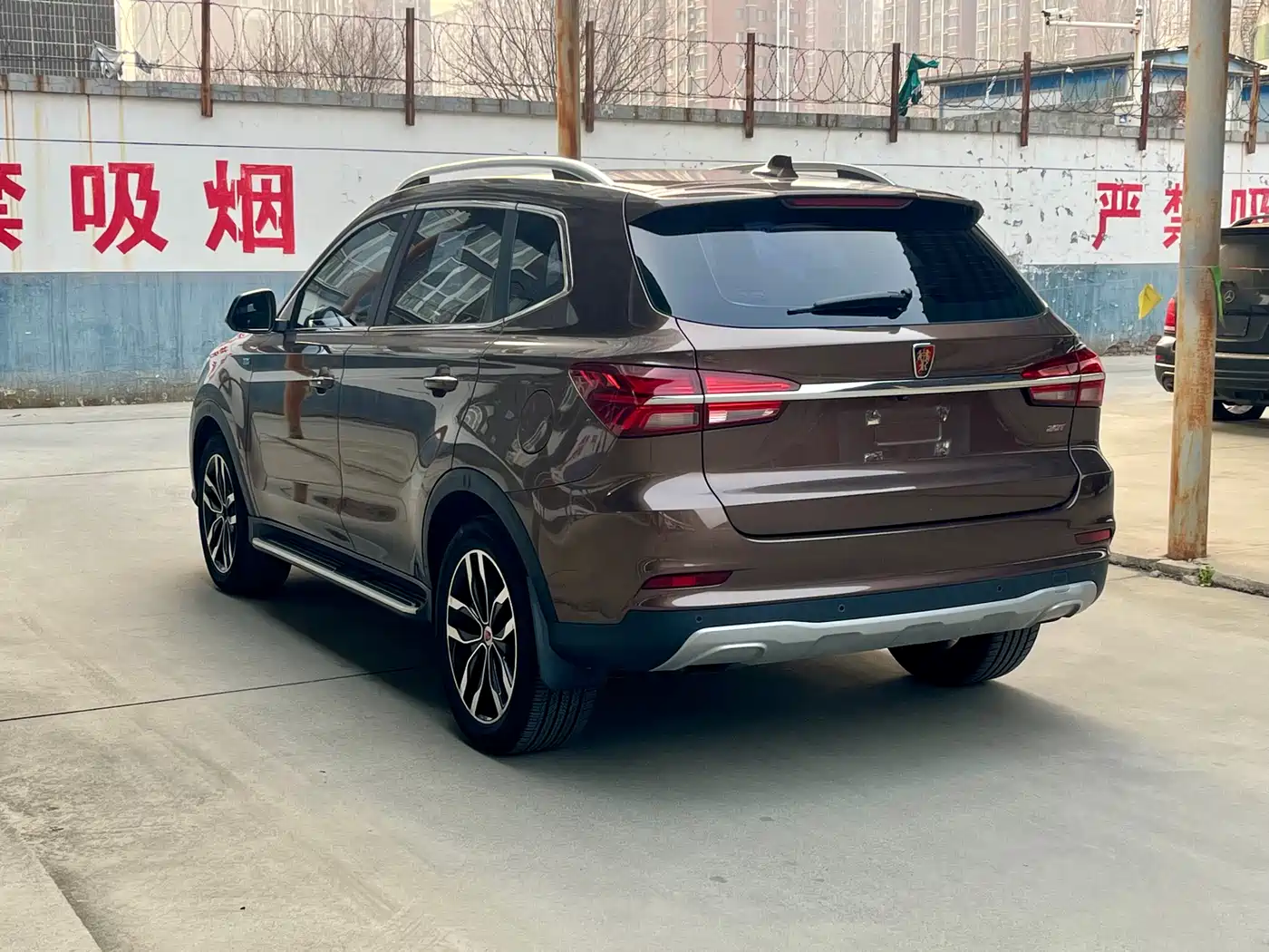 ROEWE RX5
