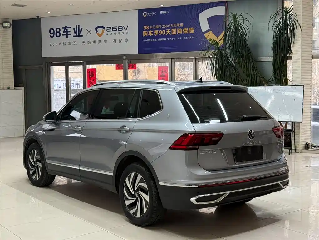 Volkswagen Tiguan L 2023 280TSI 2WD Trend Limited Edition фото 6