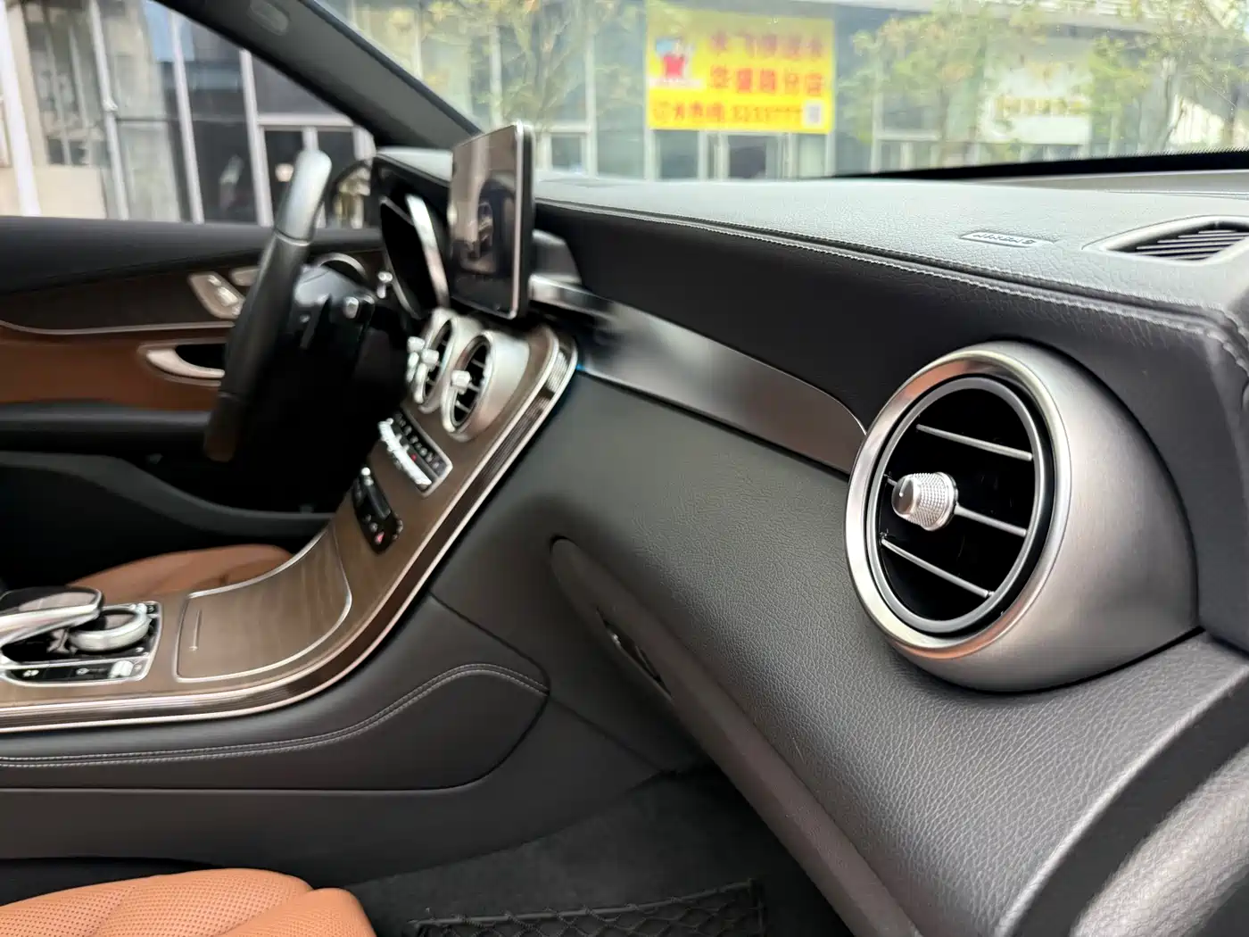 Mercedes-Benz GLC 2016 GLC 300 4MATIC Luxury фото 18