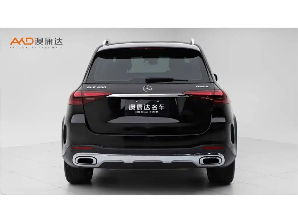 Mercedes-Benz GLE 2024 GLE 450 4MATIC Fashion фото 4