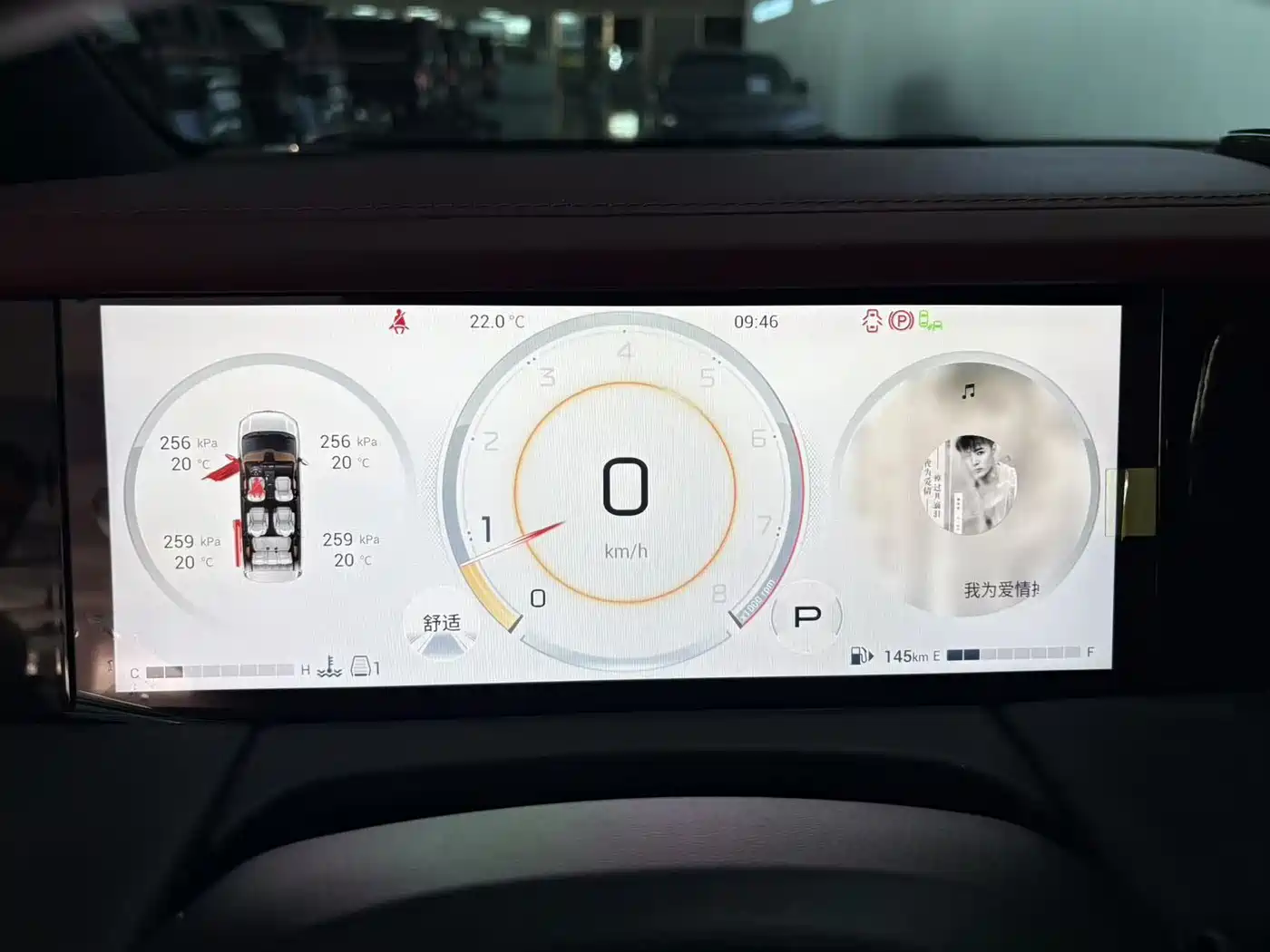 GAC Trumpchi Trumpchi M8 2024 Model Grandmaster Series 400T Pioneer Edition фото 4