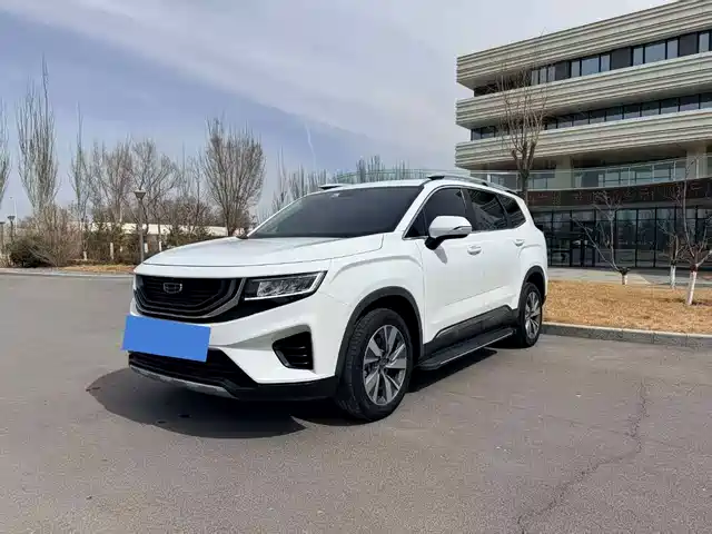 GEELY AUTOMOBILE HAOYUE