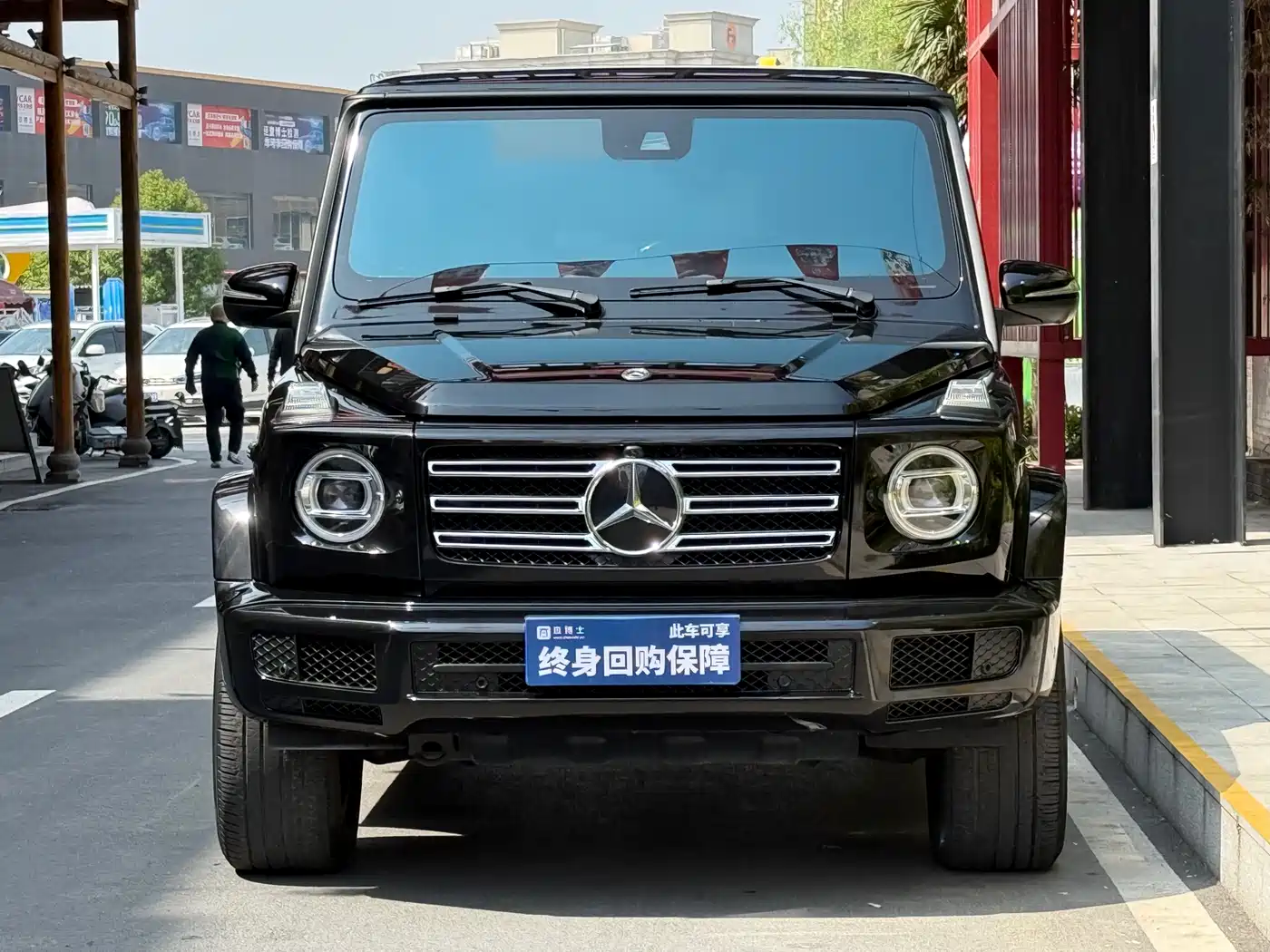 MERCEDES-BENZ G CLASS