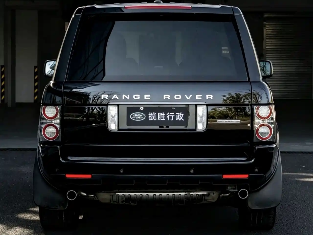 Фото 5 - Land Rover Range Rover