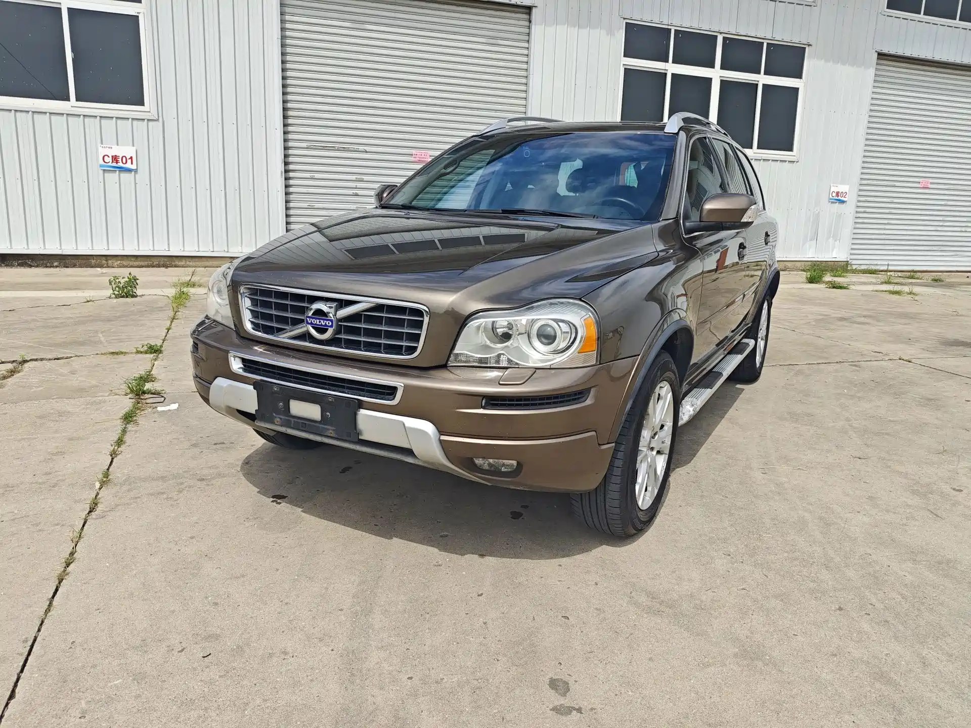 Photo 1 - Volvo XC90