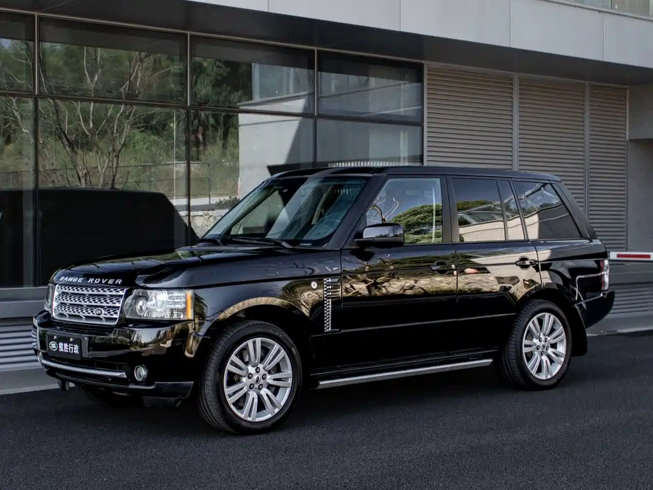 Land Rover Range Rover 2010 2011 5.0 SC V8
