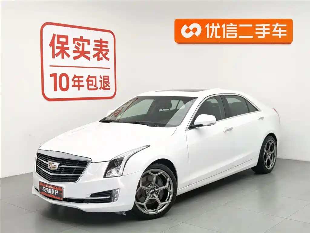 Cadillac ATS-L 2017 28T Technology