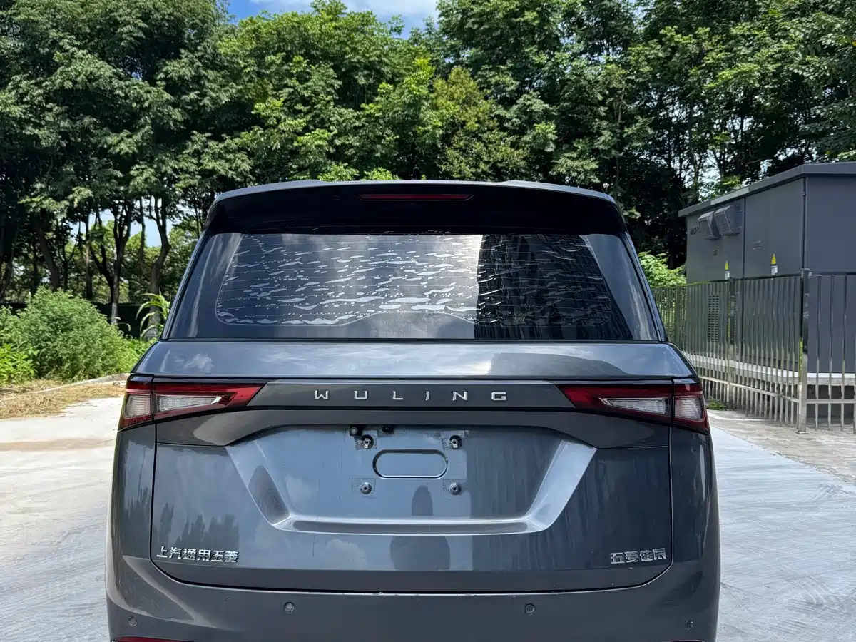 Wuling Motors Wuling Jiachen 2023 2022 1.5L Manual Joy Elite