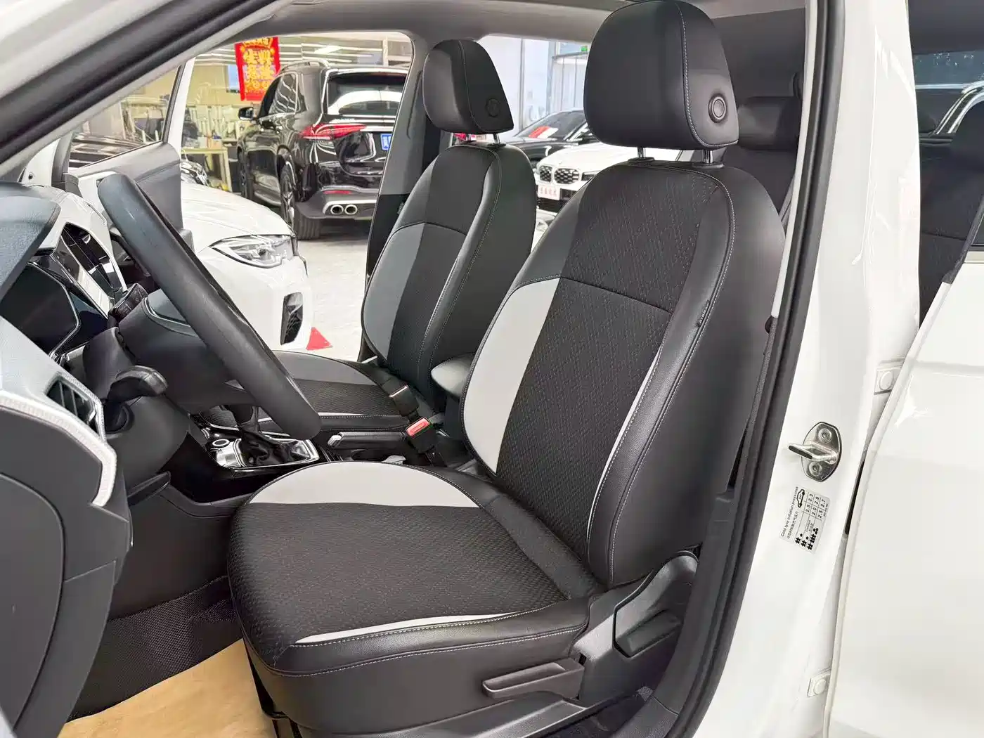 Volkswagen Tanying 2023 2021 200TSI DSG Joy Smart Connect Edition