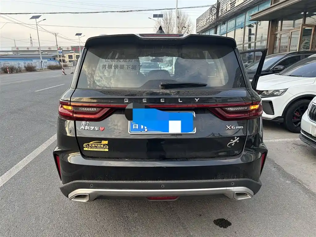 GEELY AUTOMOBILE VISION X6