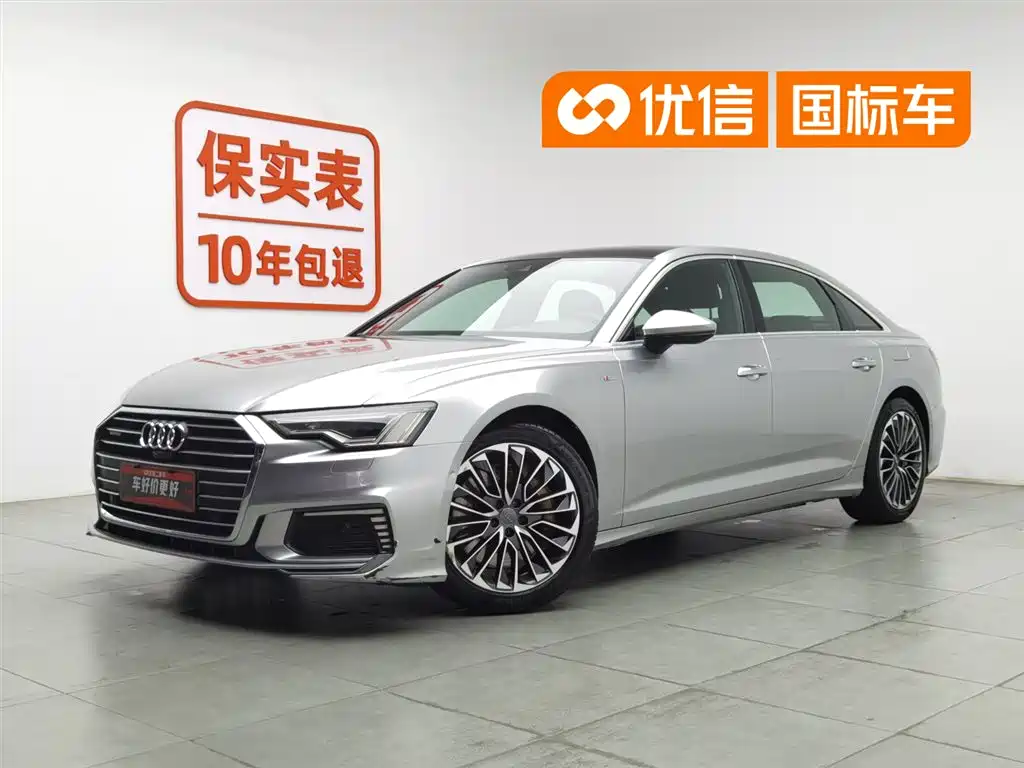 Audi A6L New Energy 2020 55 TFSI e quattro