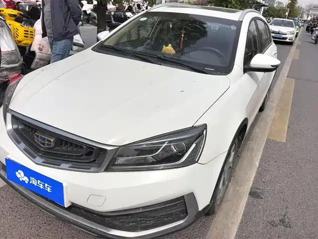 GEELY AUTOMOBILE VISION S1