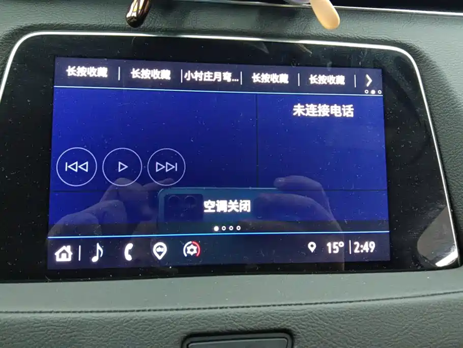 Cadillac XT4 2022 28T FWD Premium фото 13