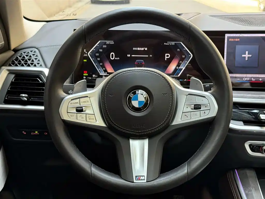 BMW X5 2023 xDrive 30Li Premium M Sport Black Night Package фото 12