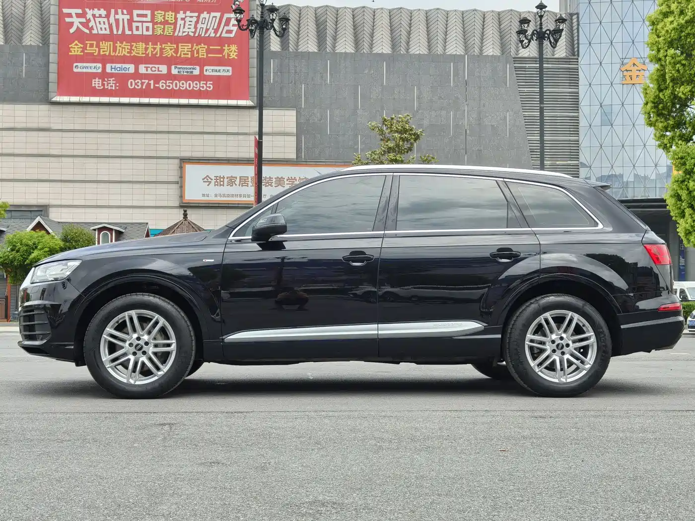 AUDI Q7