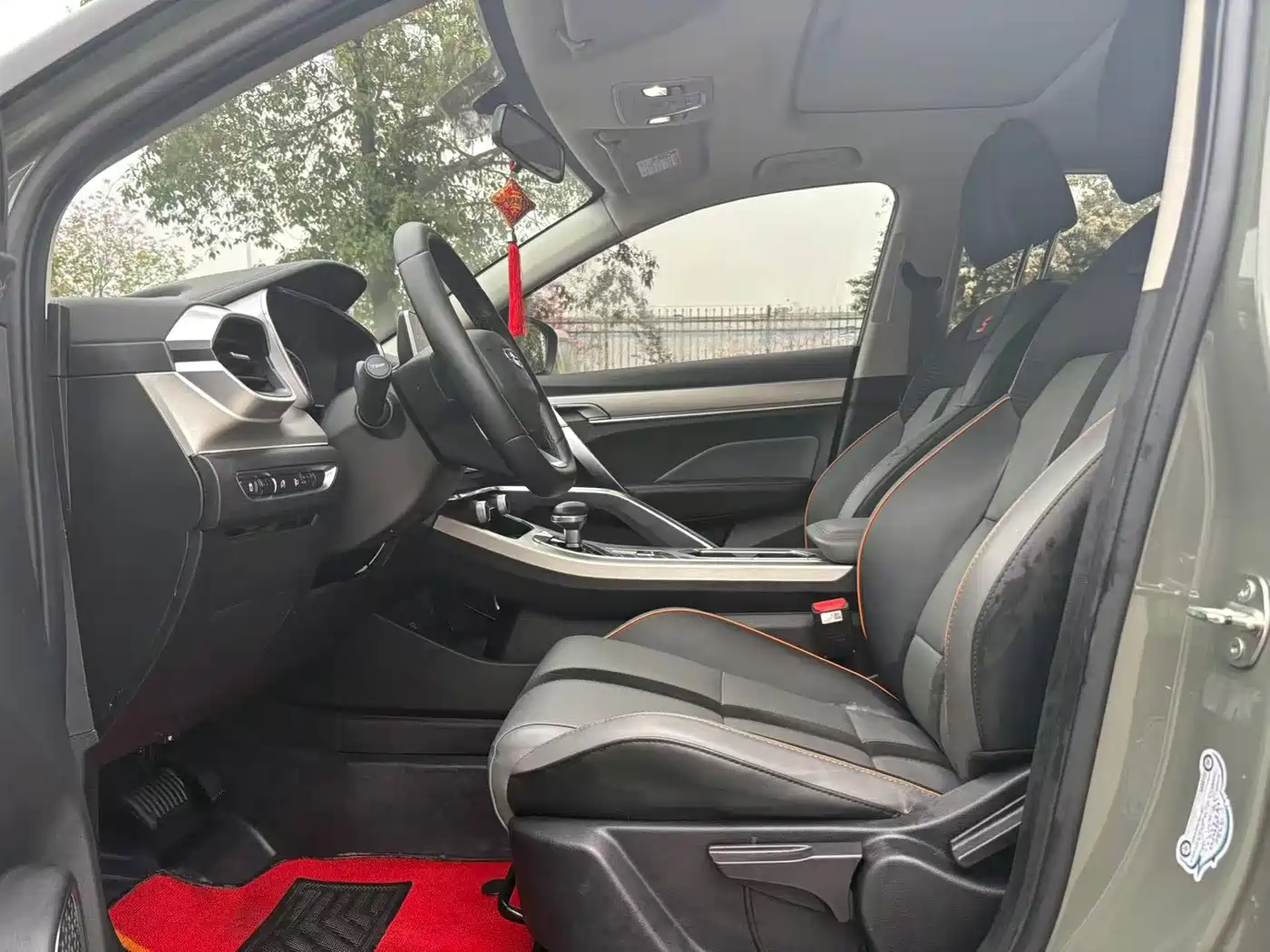 GEELY AUTOMOBILE BINYUE