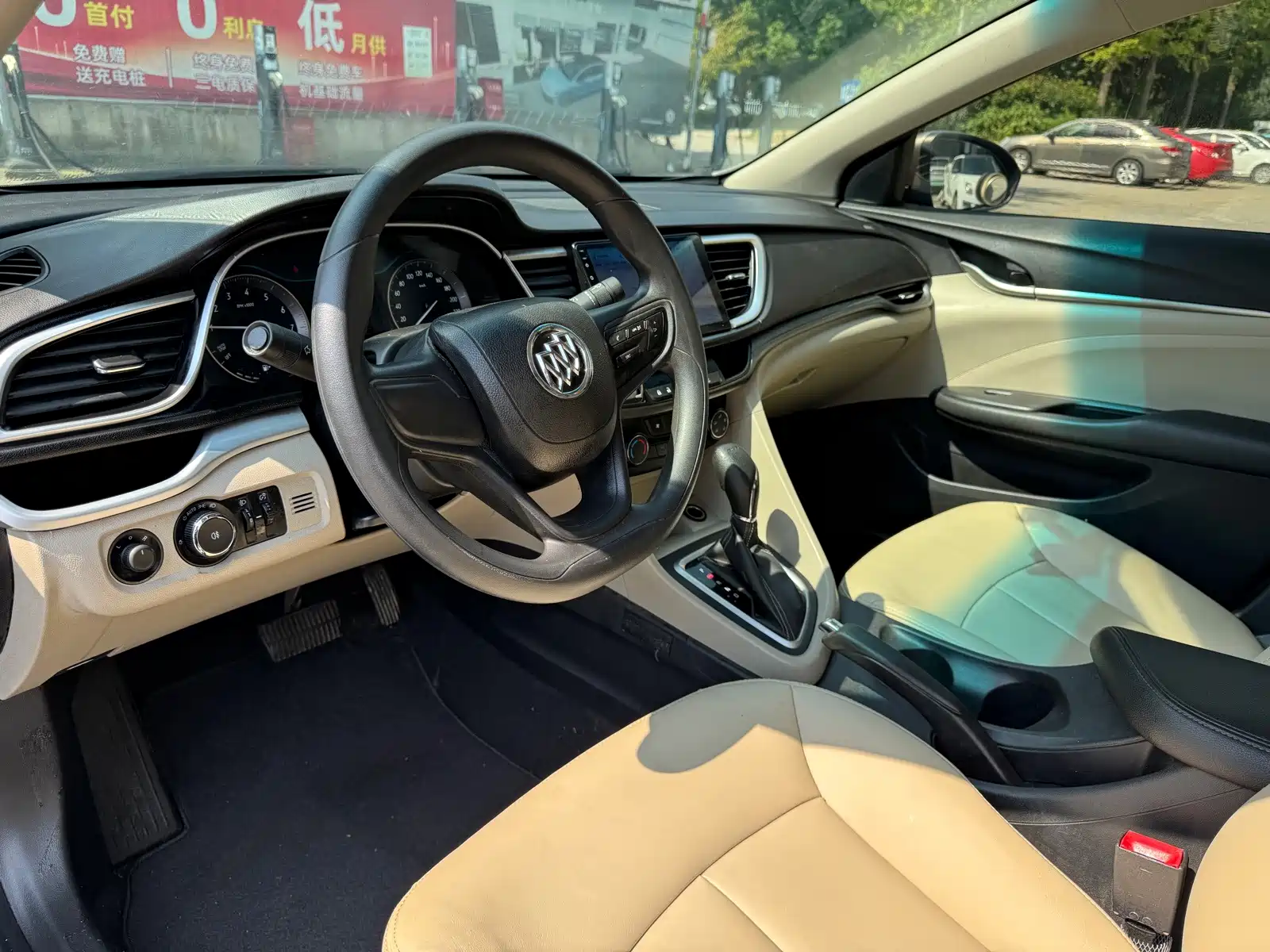 Фото 14 - Buick Excelle