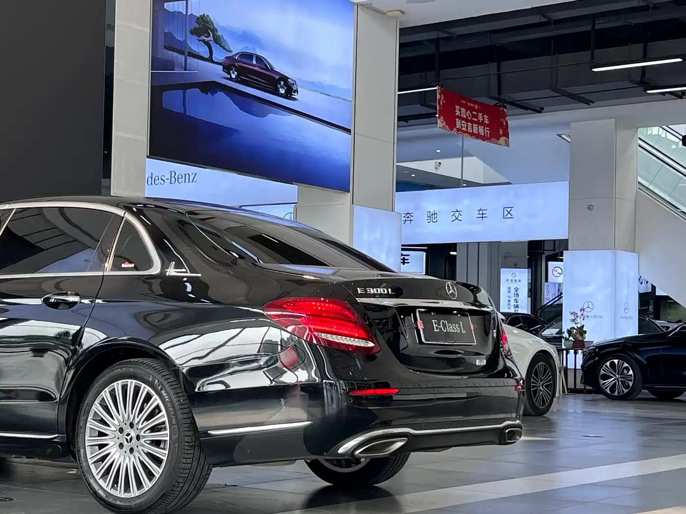 Mercedes-Benz E-Class 2020 Facelift E 300 L Exclusive фото 12