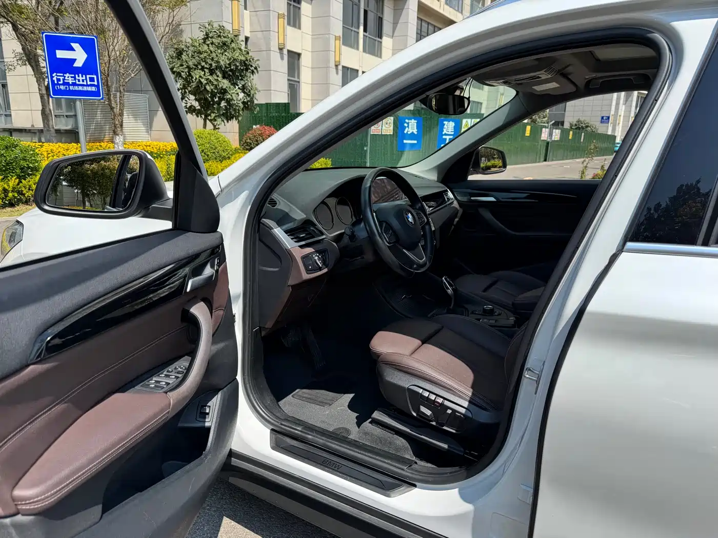 BMW X1 2020 sDrive20Li Fashion Model фото 21