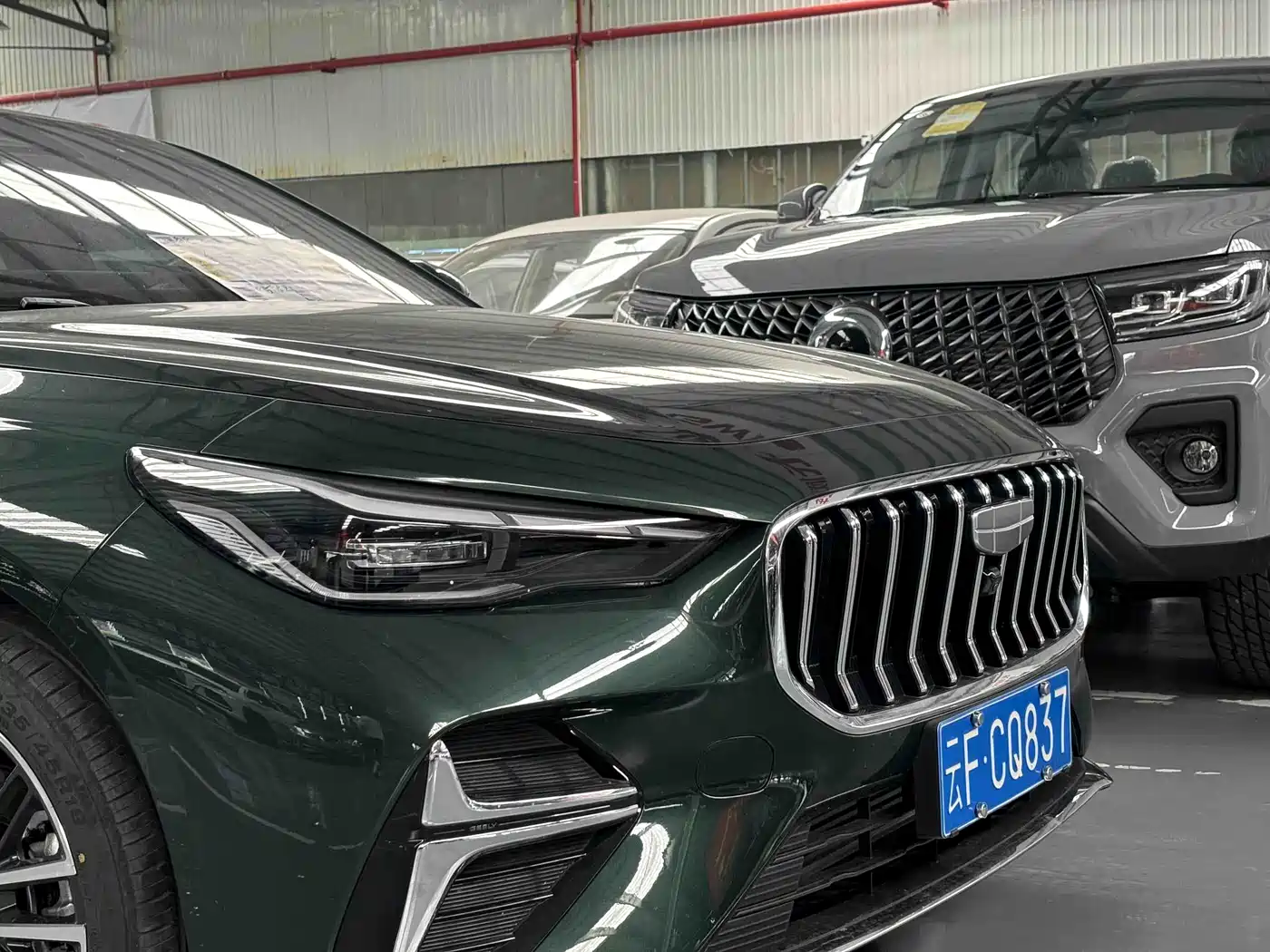 GEELY EMGRAND