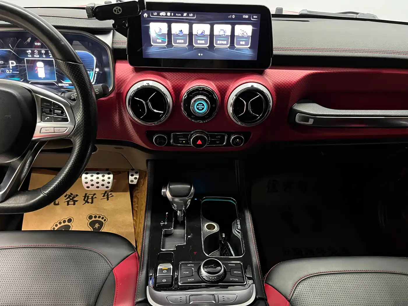 BAIC ORV Beijing Offroad BJ40 2018 PLUS 2.3T Automatic AWD Flagship China V фото 10