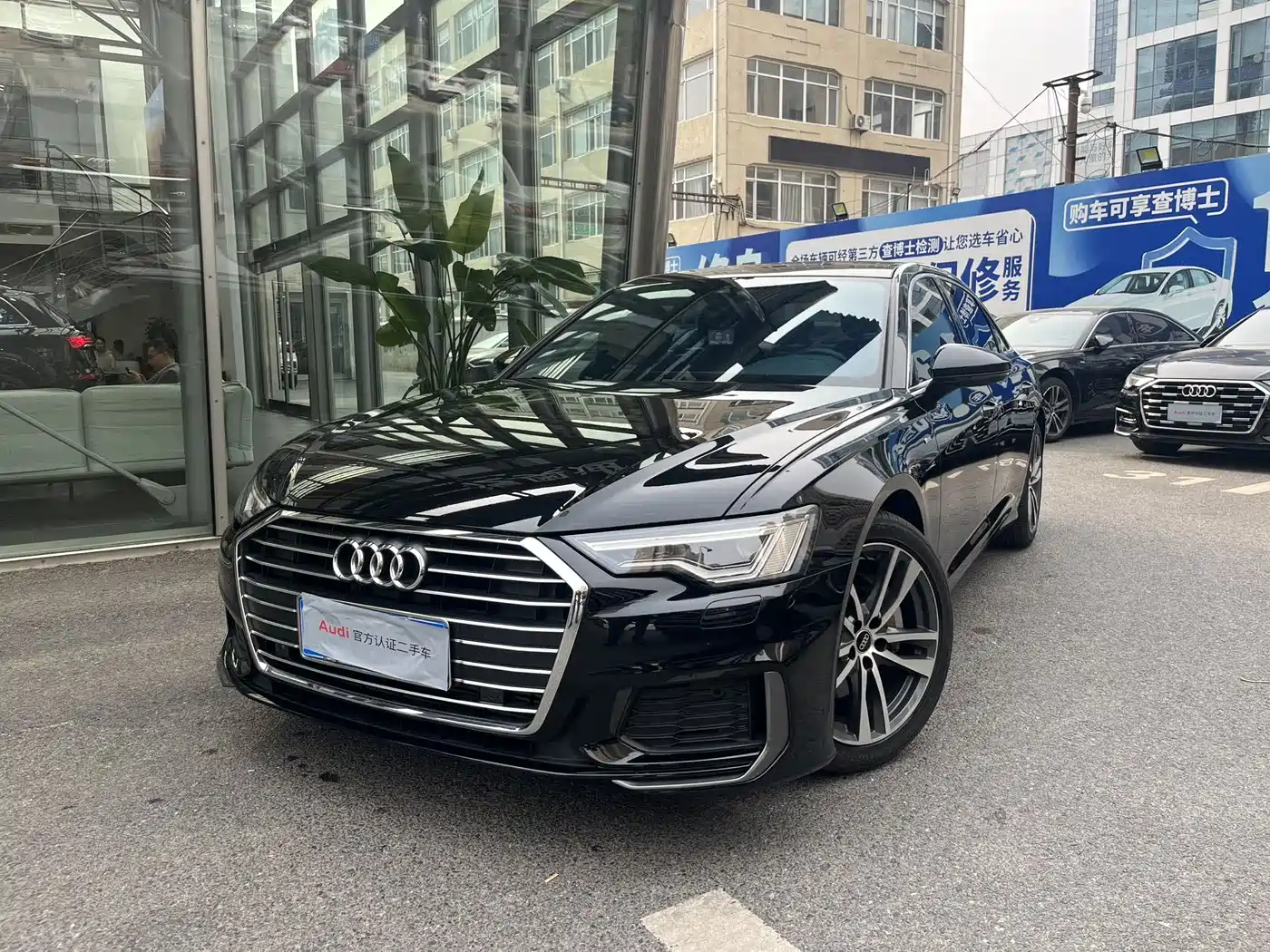 Audi A6L 2022 40 TFSI Luxury Dynamic