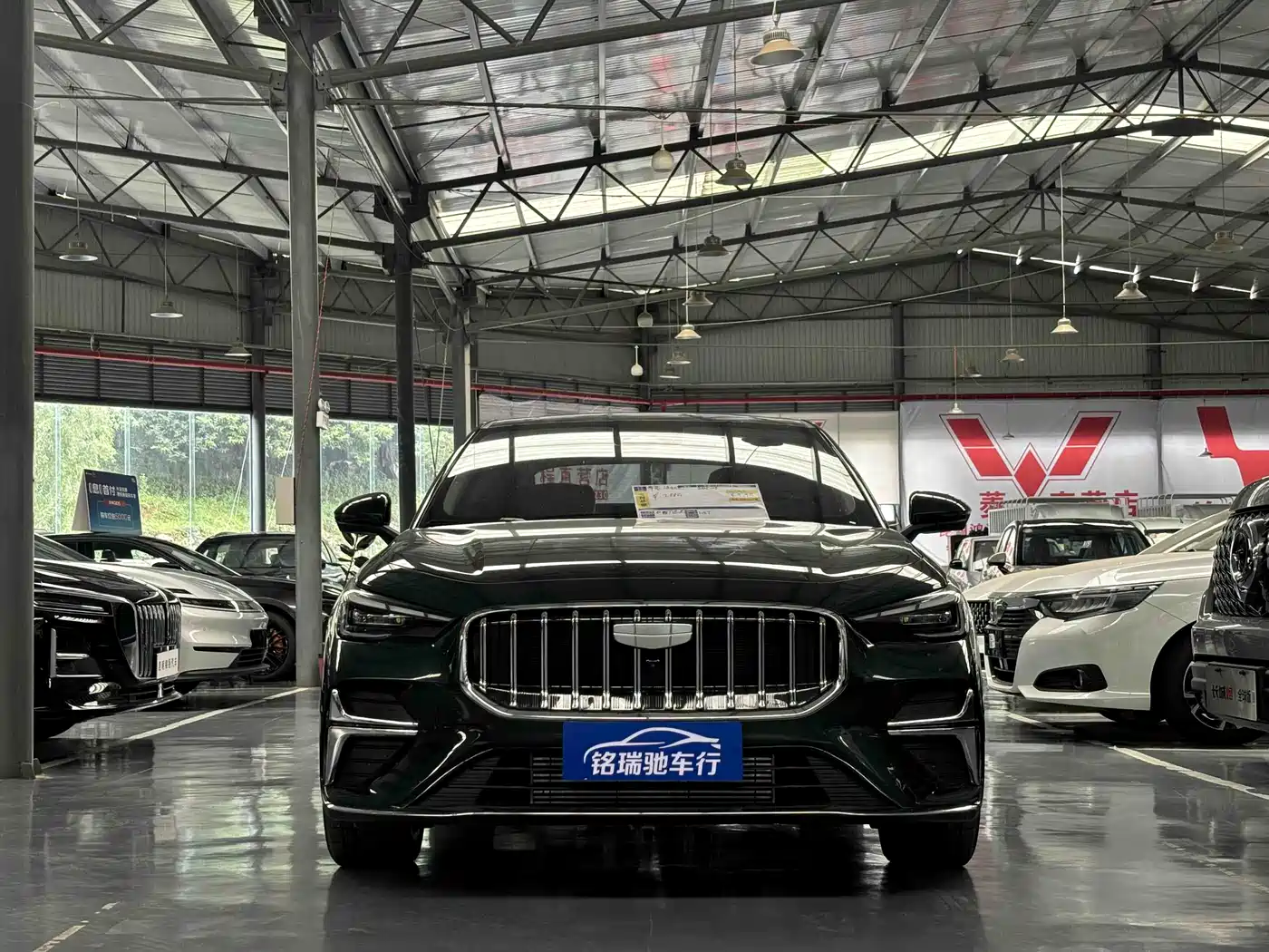 GEELY EMGRAND
