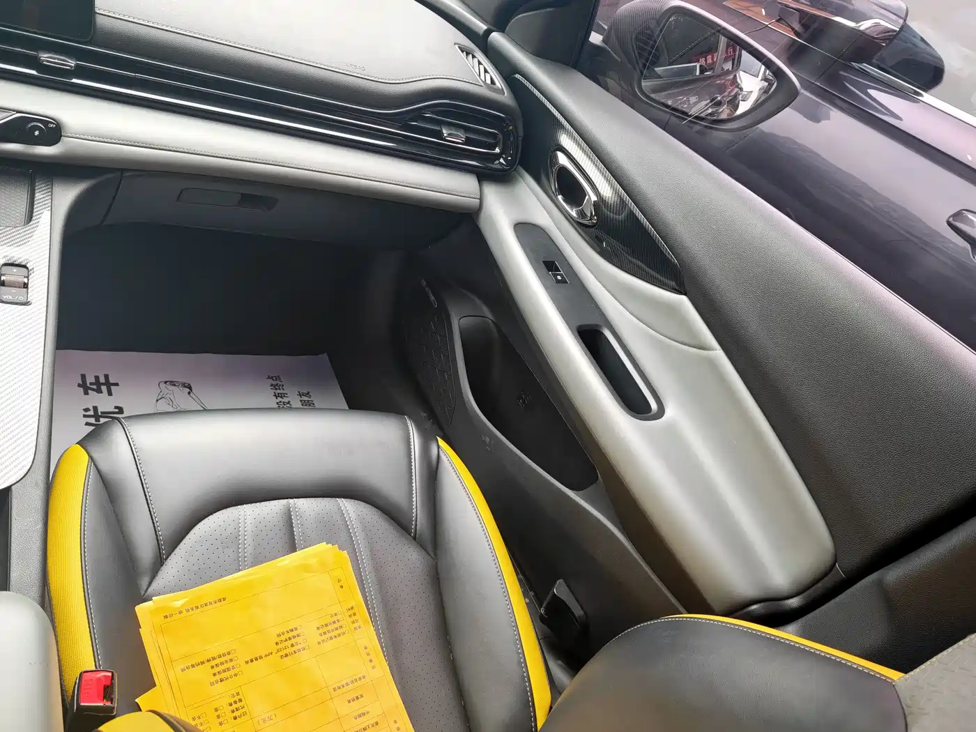 GAC Trumpchi Trumpchi Emkoo 2023 270T DCT J15 Edition фото 9