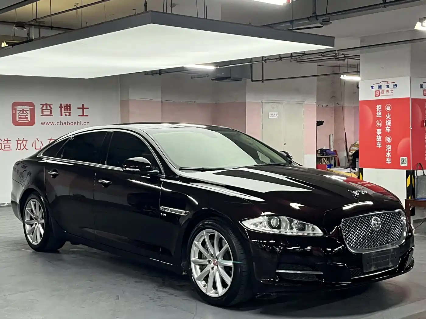 Jaguar XJ 2015 XJL 3.0 SC AWD Panorama Business фото 3