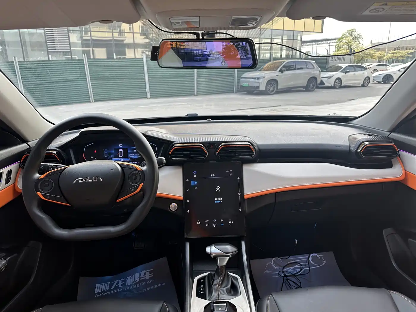 DONGFENG FENGSHEN YI HYUN