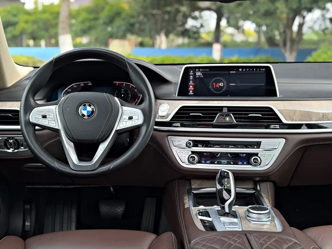 Photo 8 - BMW 7 Series