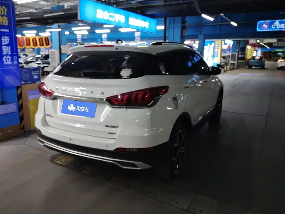 BAIC Zhixing 2019 2018 1.5T CVT Elite Edition China V
