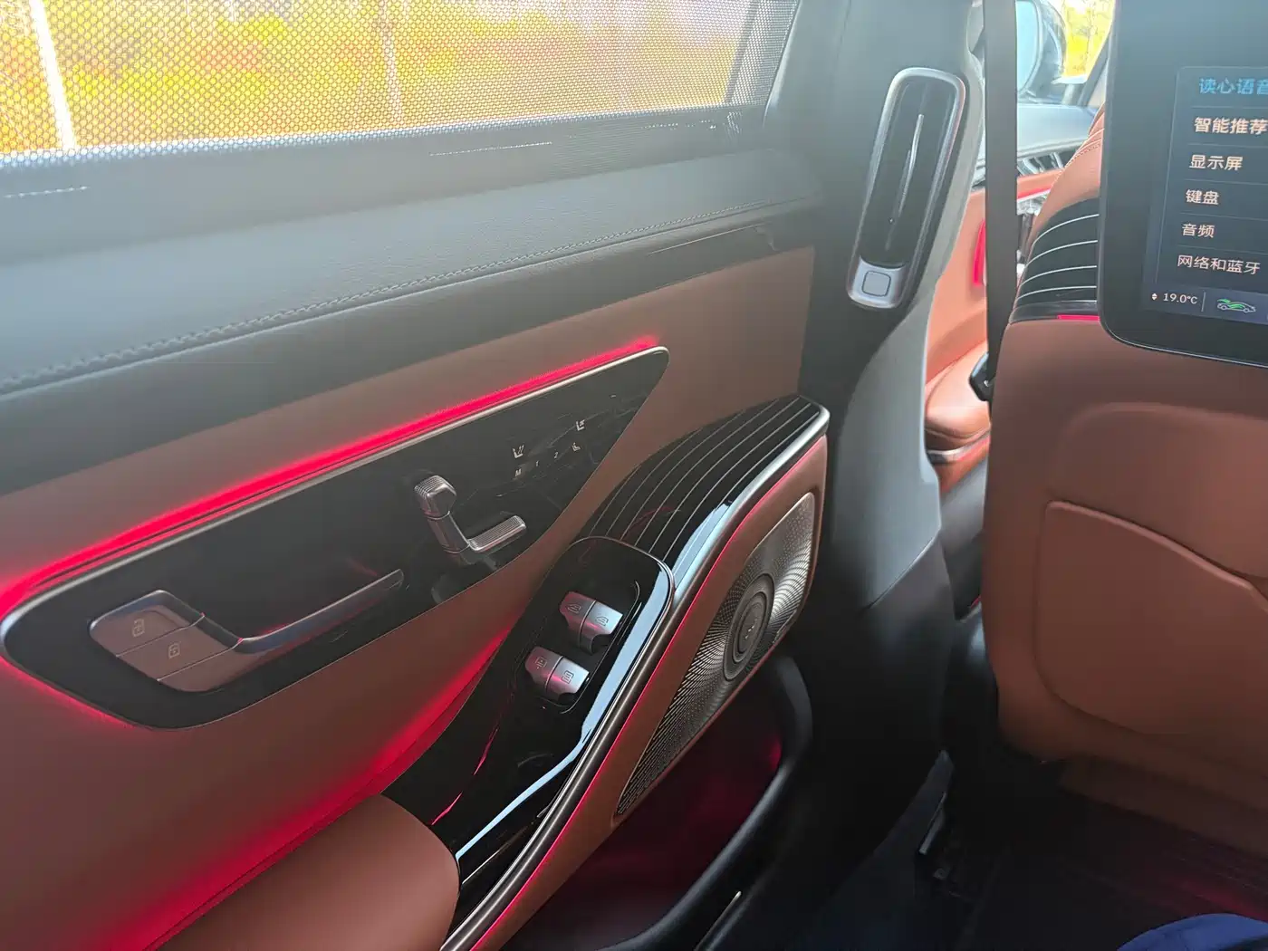 Mercedes-Benz S-Class 2024 2024 S 450 L 4MATIC