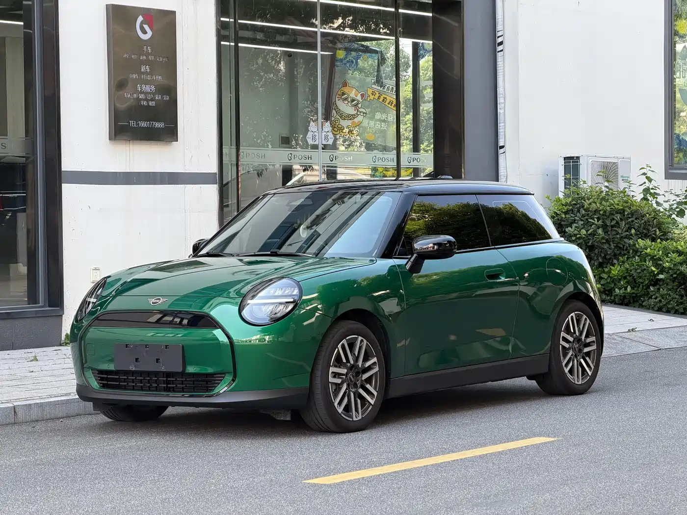 2025 MINI Electric MINI COOPER