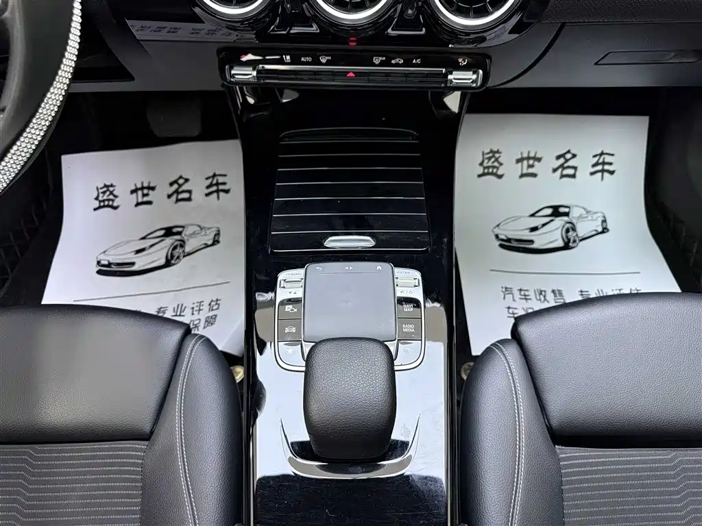 Mercedes-Benz A-Class (Import) 2019 A 200 Dynamic Version фото 9