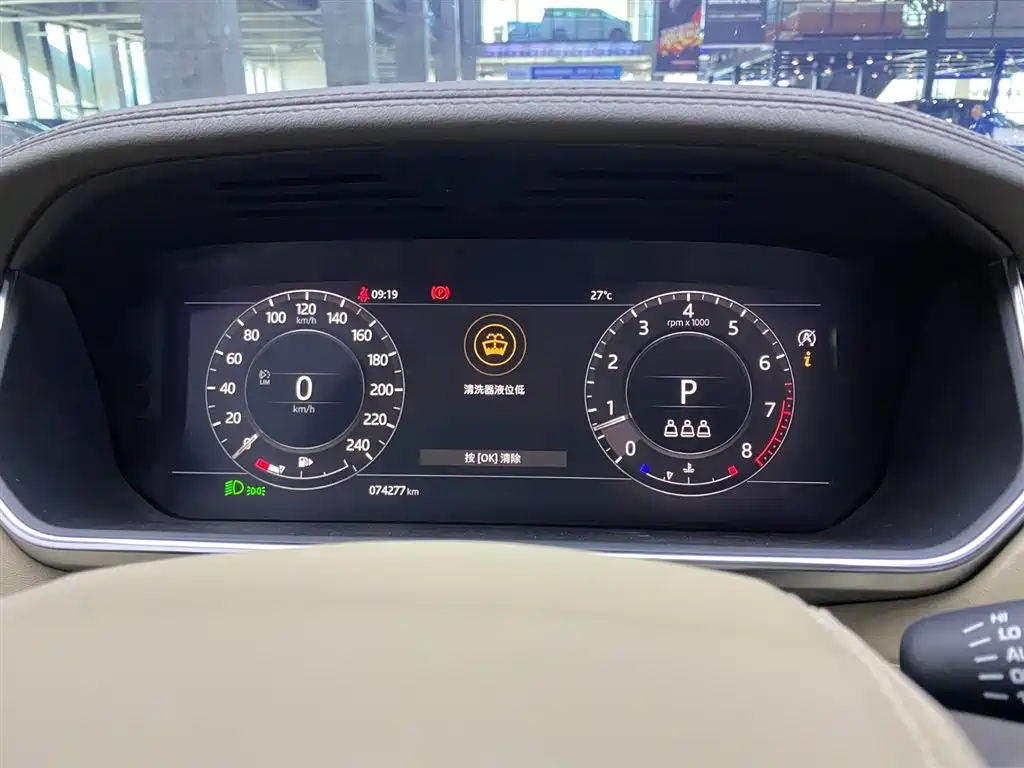 Land Rover Range Rover 2019 3.0 SCV6 Heritage Edition фото 8