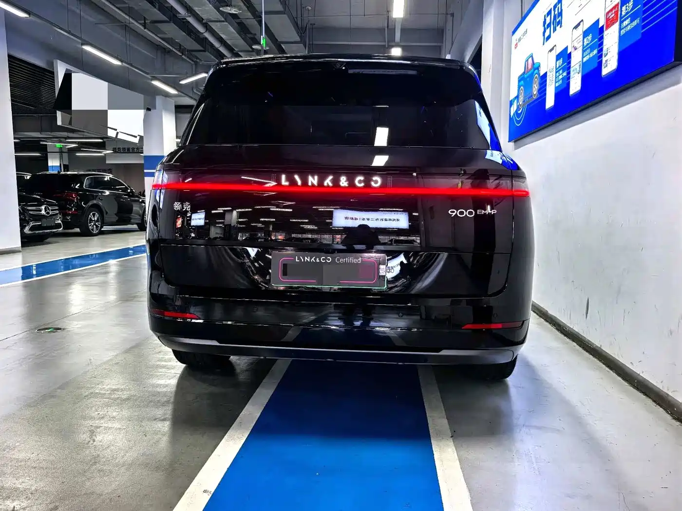Lynk & Co 900 2025 1.5T Ultra фото 9
