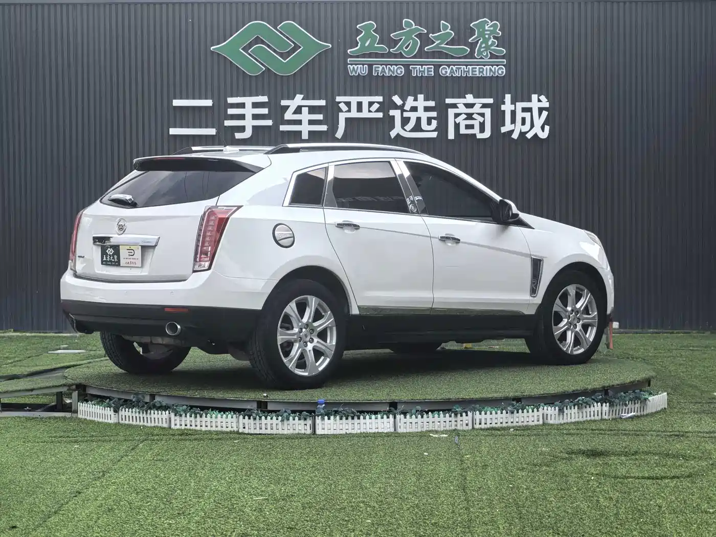 Cadillac SRX 2013 2012 3.0L Luxury Model