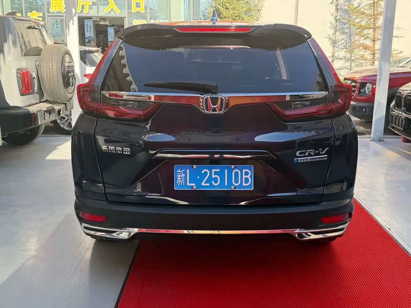 Фото 7 - Honda CR-V