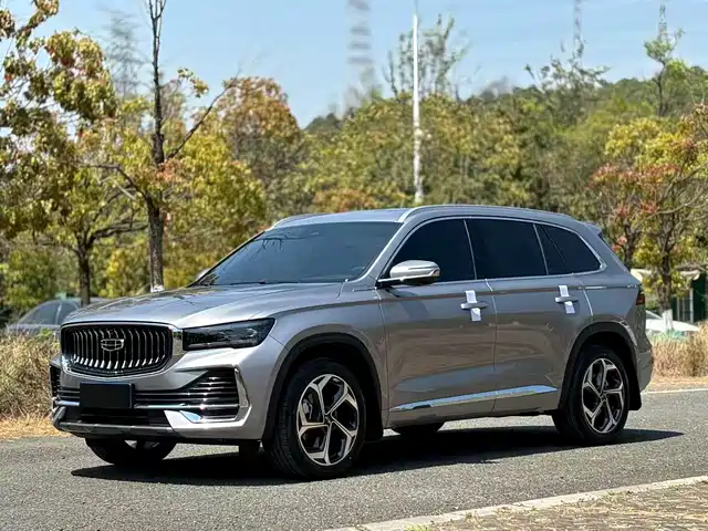 GEELY AUTOMOBILE XINGYUE L