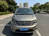 صورة 2 - Dongfeng Fengxing Lingzhi