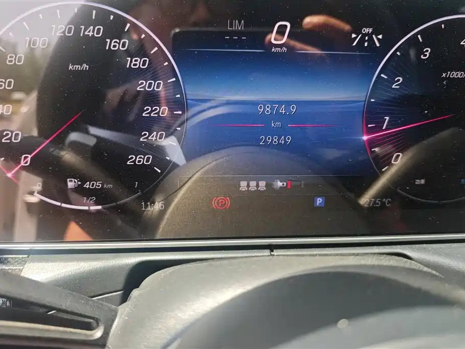 Mercedes-Benz C-Class 2024 C 260 L Sport фото 14